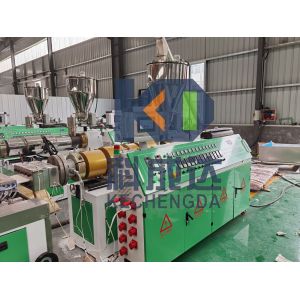 PVC Ceiling Panel Making Machine for Plastic Panel Wall Production