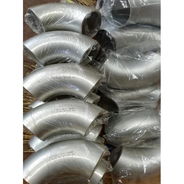 Stainless Steel Seamless ASTM Pipe Fitting Elbow