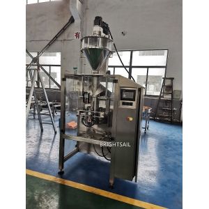 Double Axis 50gm To 5kg Turmeric Powder Packing Machine