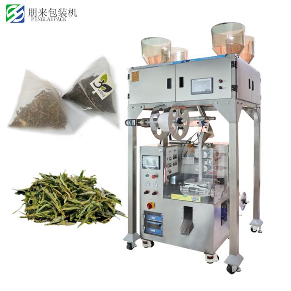 CE Certified triangular Tea Bag Packing Machine Fully Automatic Tea Packaging Machine High-Speed Bagging & Sealing 1200-18000bag/min