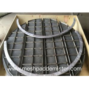 0.25mm Wire Mesh Demister