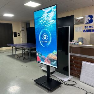 55 Inch Hanging Or Floor Standing Ultra High Bright Lcd Digital Displays Android