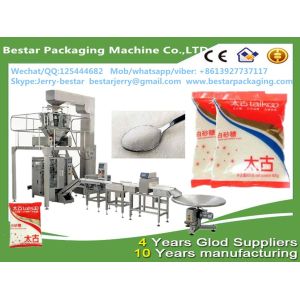 Automatic High Speed Sugar Sachet SugarSalt Sachet Packaging Machine bestar
