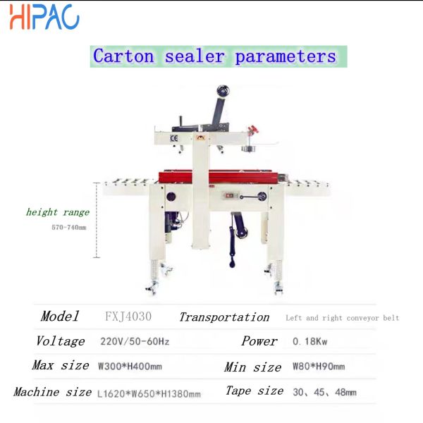 HIPAC FXJ4030 Carton Sealer side view