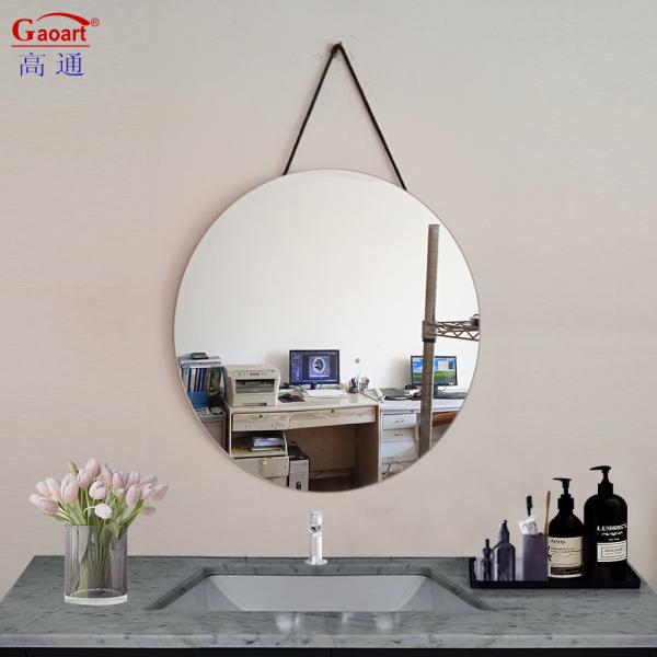 Transform Your Business with Our Frameless Mirror and Functionality