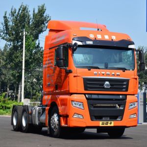 Wholesale Sinotruk SITRAK C7h G7 Tractor Truck 6x4 4x2 Head Uesd CNG in Pakistan Camera Metal Cummins 7585*2496*3745MM Half a row from china suppliers