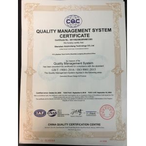 Shenzhen Haixincheng Technology Co.,Ltd Certifications