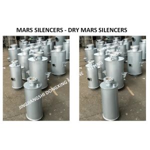 HIGH QUALITY-BOILER SPARK EXTINGUISHER, BOILER SPARK EXTINGUISHING SILENCER VTJZ