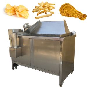 Multi Functional Nut Broad Bean Automatic Frying Machine