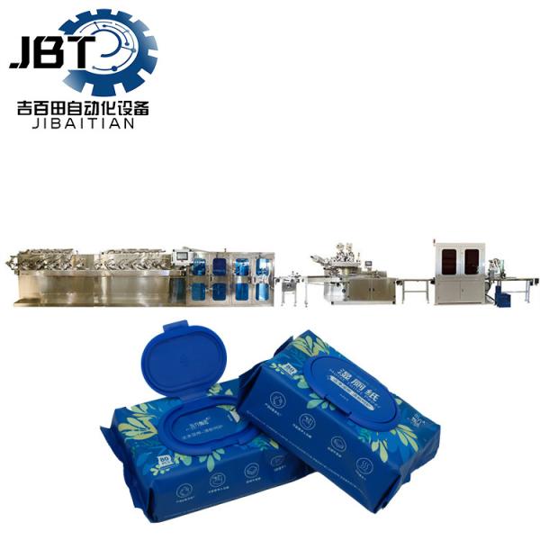 Quality Multi Functional Wet Wipes Making Machine Standard With Advanced Technology for sale
