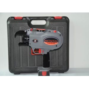 TieRei Rebar Tying Machine Ni-Mh Battery Powered TR395 High Efficiency