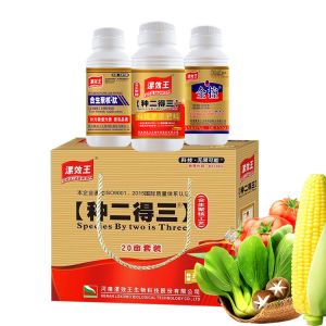 NPK Water Soluble Fertilizer Liquid Quick Mixture Organic Fertilizer