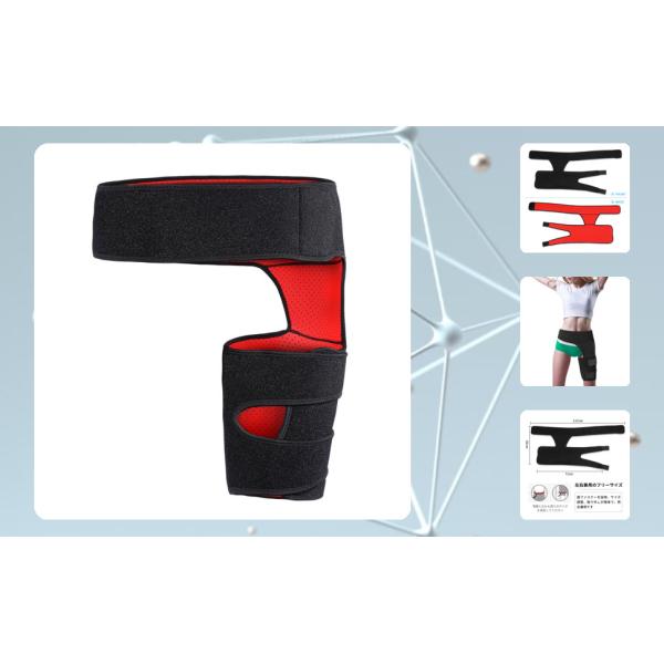 Universal Size Breathable Neoprene Hip Groin Stabilizer Support Brace