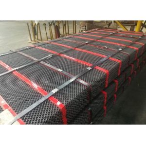 Wholesale Poly Ripple Modular 1.2mm Self Cleaning Screen Mesh Panel from china suppliers