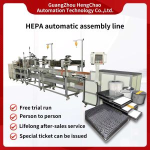 12KW Air Filter Production HEPA Cleaner Filter Element Assembly Line