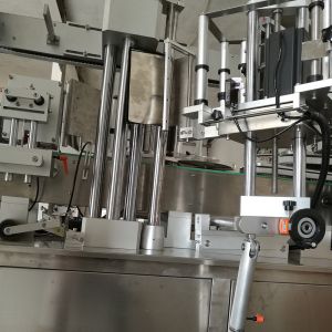 YIMU YM620 2 Sides Labeling Machine Double Side Labeling Machine For Square