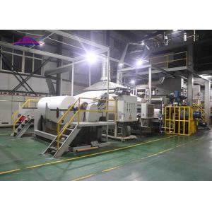 1.6m SSS Melt Blown Non Woven Fabric Making Machine Full Automatic