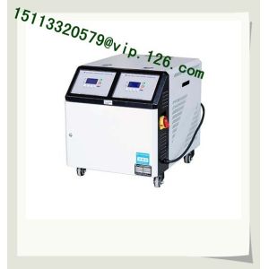 2-in-1 MTC / China Oil type Mold temperture controller Supplier Temp 300C good
