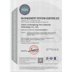 Anhui Lu Zheng Tong New Material Technology Co., Ltd. Certifications