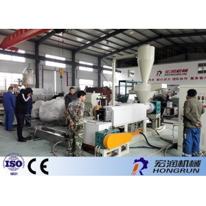 High Precision Plastic Recycling Granulator Machine Easy Operation