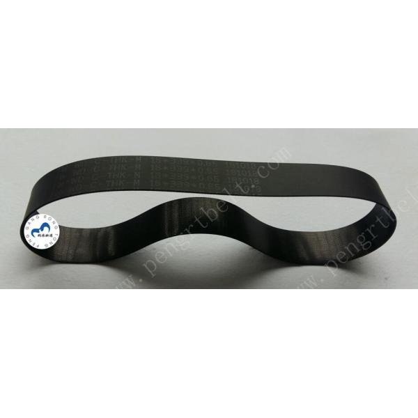 NCR ATM UD600 Belt ATM parts NCR Flat belt 16*339*0.65 NCR Transport UD600 belt