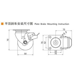 EDL 2inch 250kg Plate TPU Equipment Caster by Rigid, Swivel and Brake type M412P