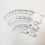 BOPP Films Variable Data Label Printing Oval Rectangular Qr Code Label