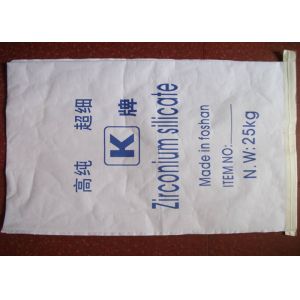 Moisture Proof Multiwall Paper Bags with Offset Printing / Heat Cut