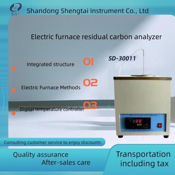 Digital temperature control electric furnace carbon residue tester carbon