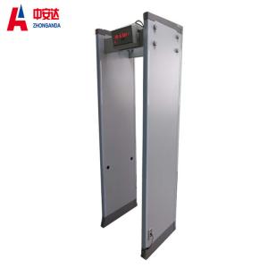 Wholesale Six Zones Walk Through Metal Detector 2200 x 860 x 440mm Vertical Dimension from china suppliers