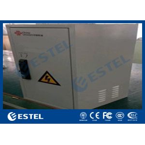 Climate Controlled Cabinet Pole Mount Enclosure Cutomized DC48V Fans Cooling