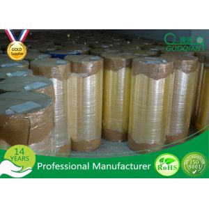 Strong Self Adhesive BOPP Jumbo Roll Logo Custom Printed Tapes 1280mm * 4000m