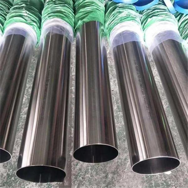 SS ASTM AISI 201 304 301 Grade Stainless Steel Round Bar 5.8m 6m Length For Industry