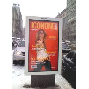 China Maxbright 65 Outdoor Dual Face High Bright IP65 Advertising Totem on sale