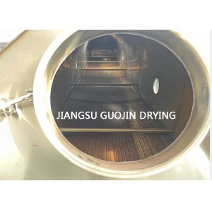 Energy Saving Vibrating Fluid Bed Dryer ZLG1.2x8M Series