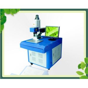 Buy cheap Fiber laser Marking Machine with IPG Fiber for Metal from wholesalers
