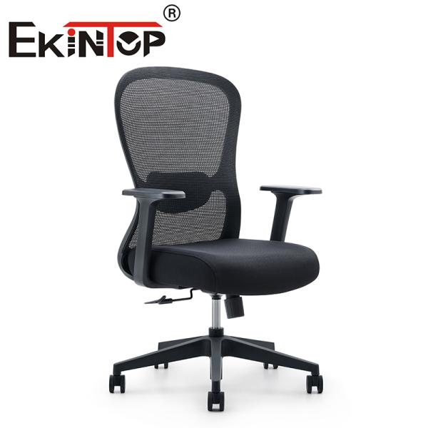 Quality Modern Design Ergonomic Elegant Black Mesh Manager Swivel Office Chair Mesh Task Chair for sale