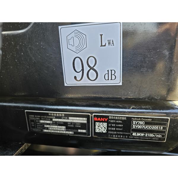 Used 75c Pro Sany Small Excavator 2nd Hand Excavator 56KN Bucket Force