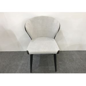 Wholesale High Density Sponge Cushion Backrest Ergonomic Dining Room Chairs from china suppliers