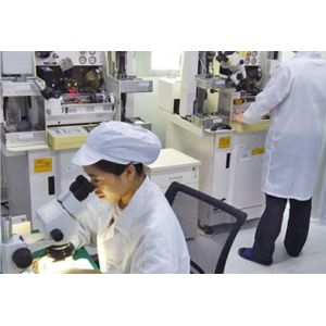 Gorelink Communication (Shenzhen) Co., Ltd.