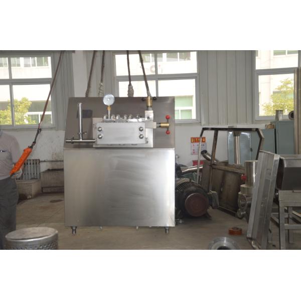 Two Stage Homogenizer The Perfect Solution for Food Beverage Production