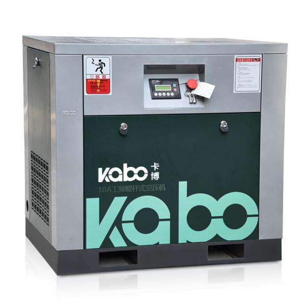 220hp Screw Air Compressor