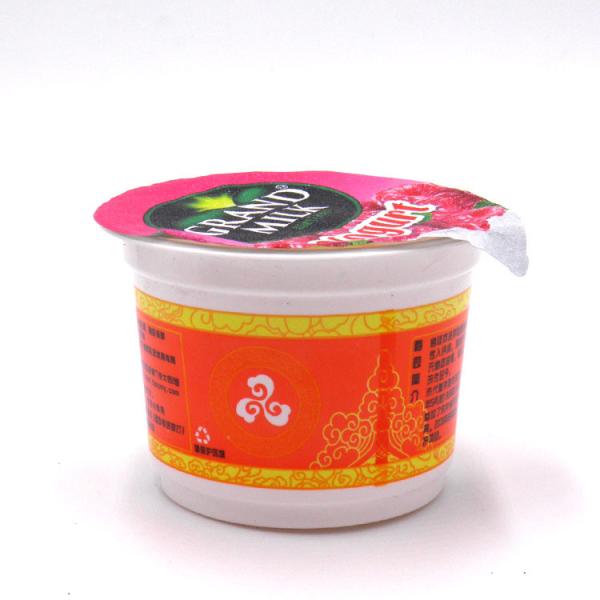 280ml pp cup seal with foil lid can package beverage and yogurt have white and transparent