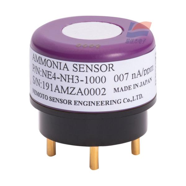 NE4-NH3-1000 Electrochemical Gas Sensor For Industrial NH₃ Gas Concentration