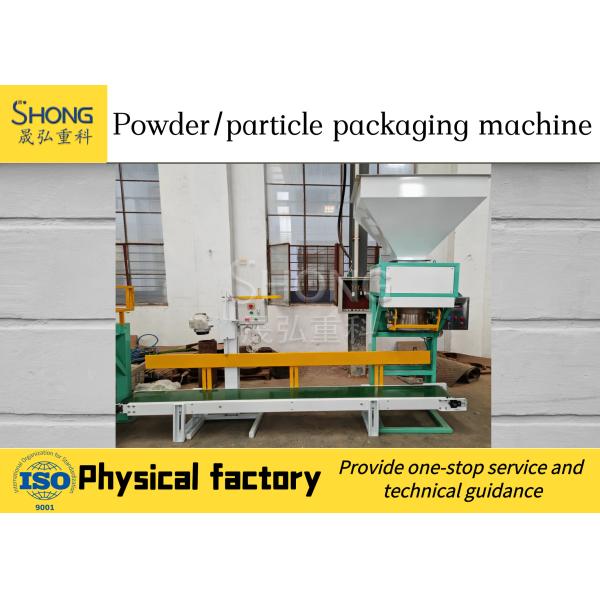 Automatic Bottle Labeling Machine, PLC Control fertilizer packaging