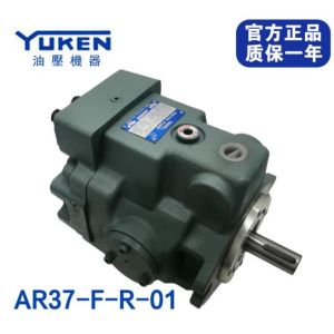small Hydraulic Machine Pump PV2R12  PV2R3-108 PV2R3-116 PV2R2-75