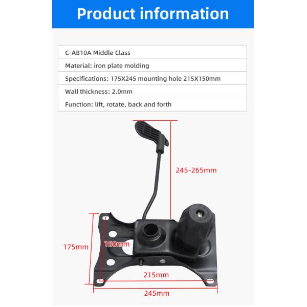 Adjustable Seat Office Chair Mechanism 2.0mm / 2.5mm Wall Thickness Modern Style