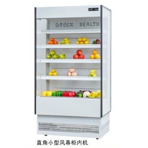 Refrigerated Vertical Multideck Display Fridge With Copelnd Or Panasonic