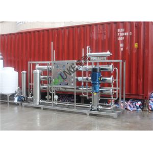 Wholesale Chemical Industry RO Water Treatment Water Filter Machine 220v / 380v With 40ft Container from china suppliers