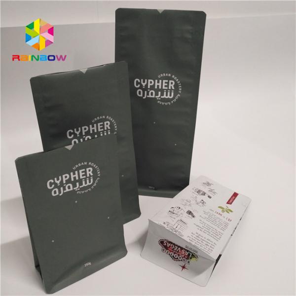 Laminated Material Stand Up Pouch Bags Moringa Leaf Powder Packaging With Zipper